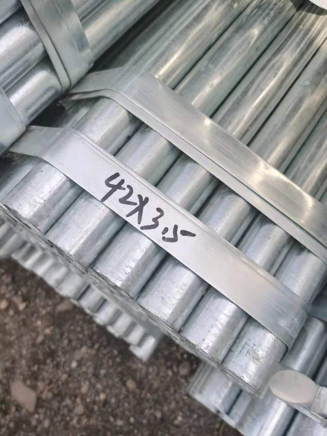 a(chn)Ƽӹܲ|(zh)Ď׷N